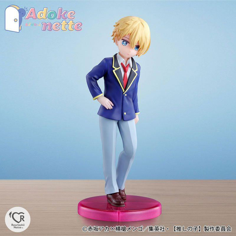  Bandai Adokenette Aqua Figure (Oshi No Ko)