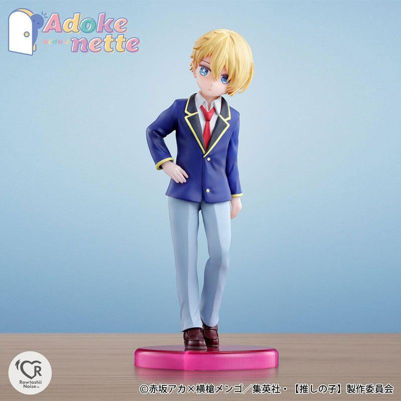  Bandai Adokenette Aqua Figure (Oshi No Ko)