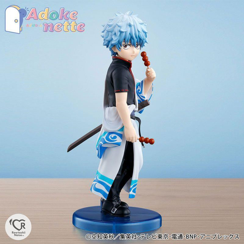  Bandai Adokenette Gintoki Sakata Figure (Gintama)