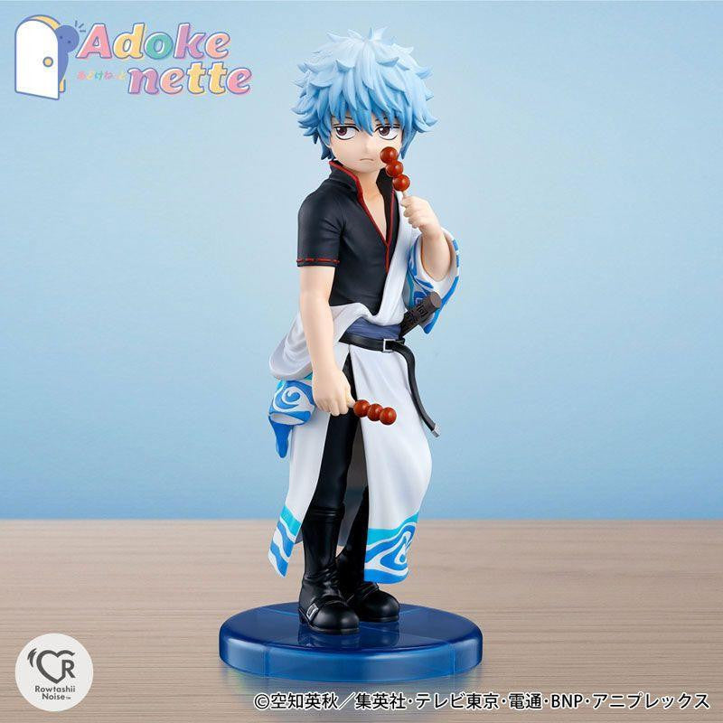  Bandai Adokenette Gintoki Sakata Figure (Gintama)
