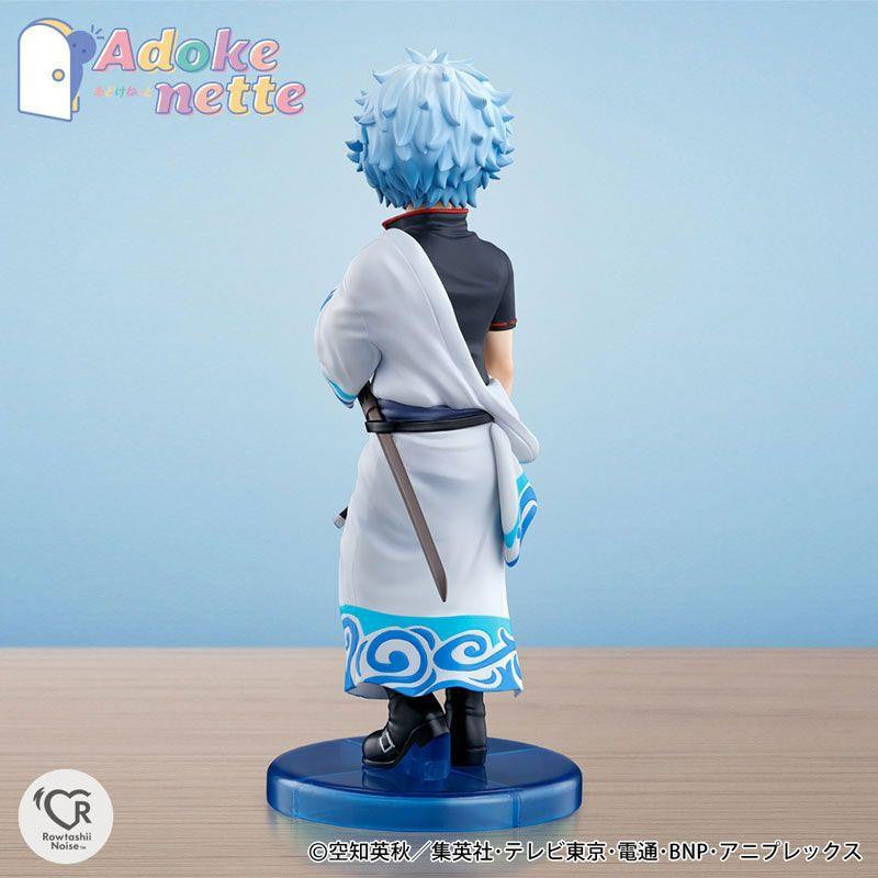  Bandai Adokenette Gintoki Sakata Figure (Gintama)