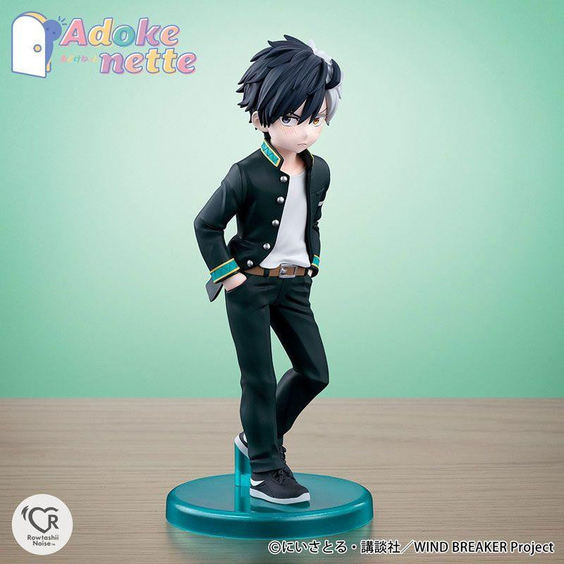  Bandai Adokenette Haruka Sakura Figure (WIND BREAKER)