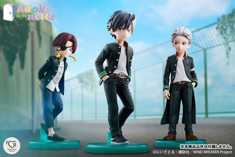  Bandai Adokenette Haruka Sakura Figure (WIND BREAKER)
