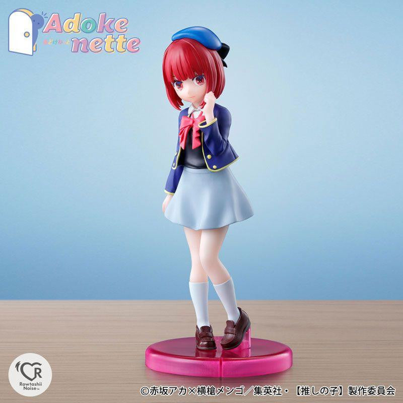  Bandai Adokenette Kana Arima Figure (Oshi No Ko)