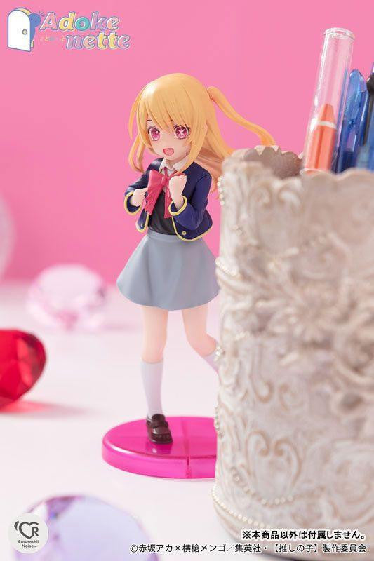  Bandai Adokenette Ruby Figure (Oshi No Ko)