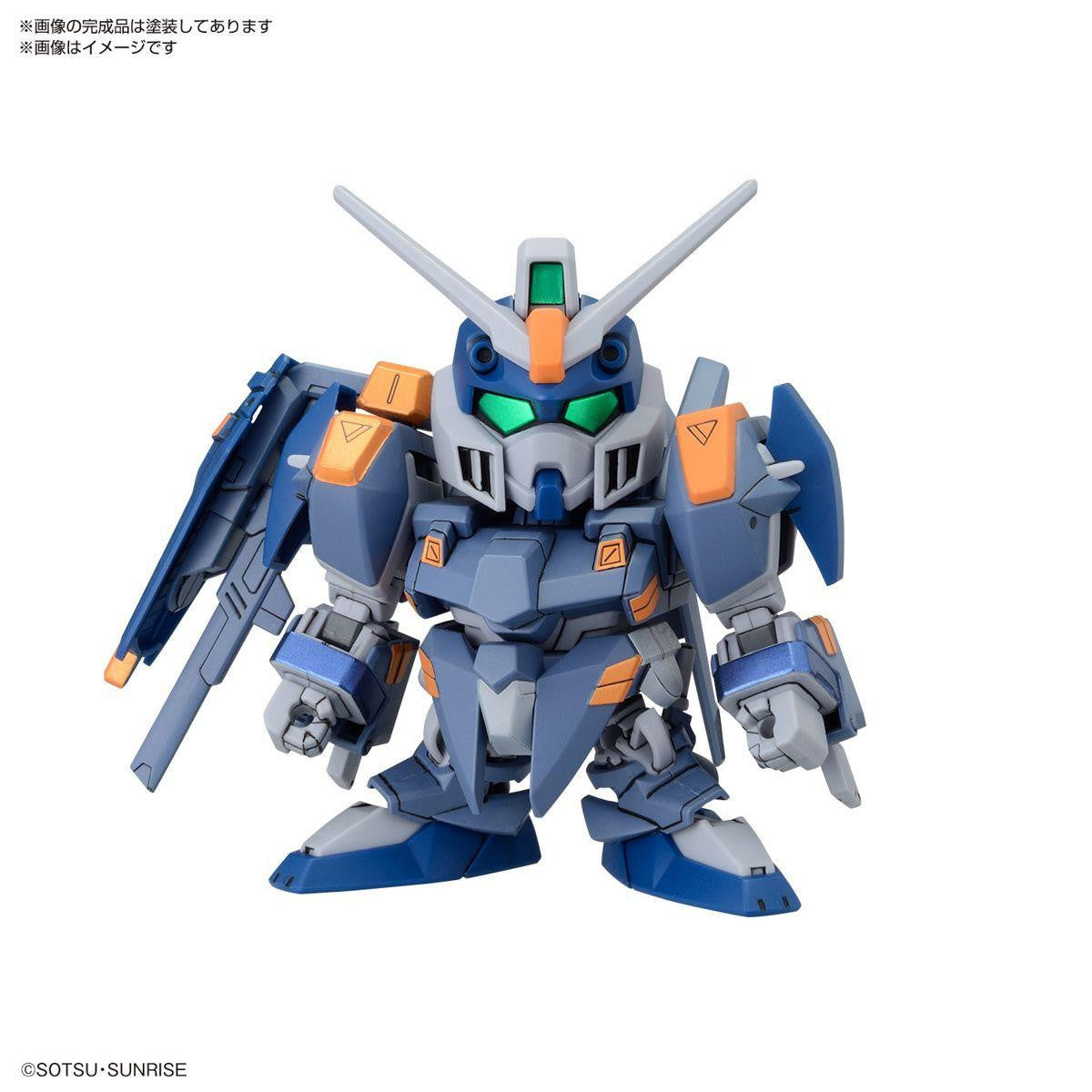  Bandai BB Senshi C.E.73 Stargazer Set Gundam Plastic Model Set (4 Kits) (Gundam SEED C.E. 73 Stargazer)