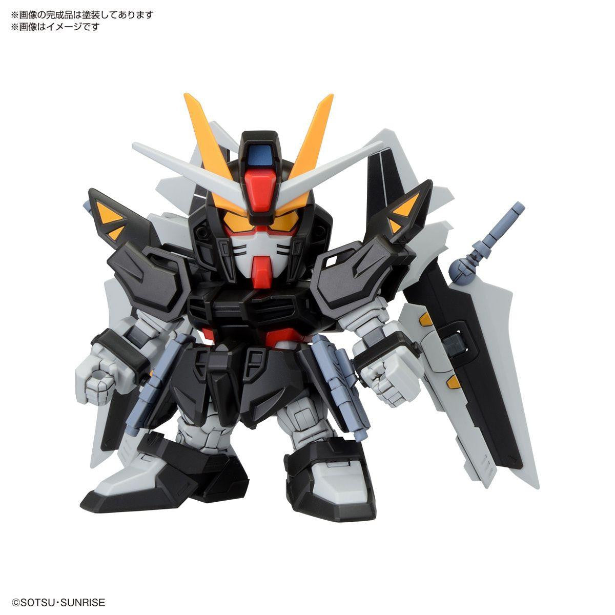  Bandai BB Senshi C.E.73 Stargazer Set Gundam Plastic Model Set (4 Kits) (Gundam SEED C.E. 73 Stargazer)