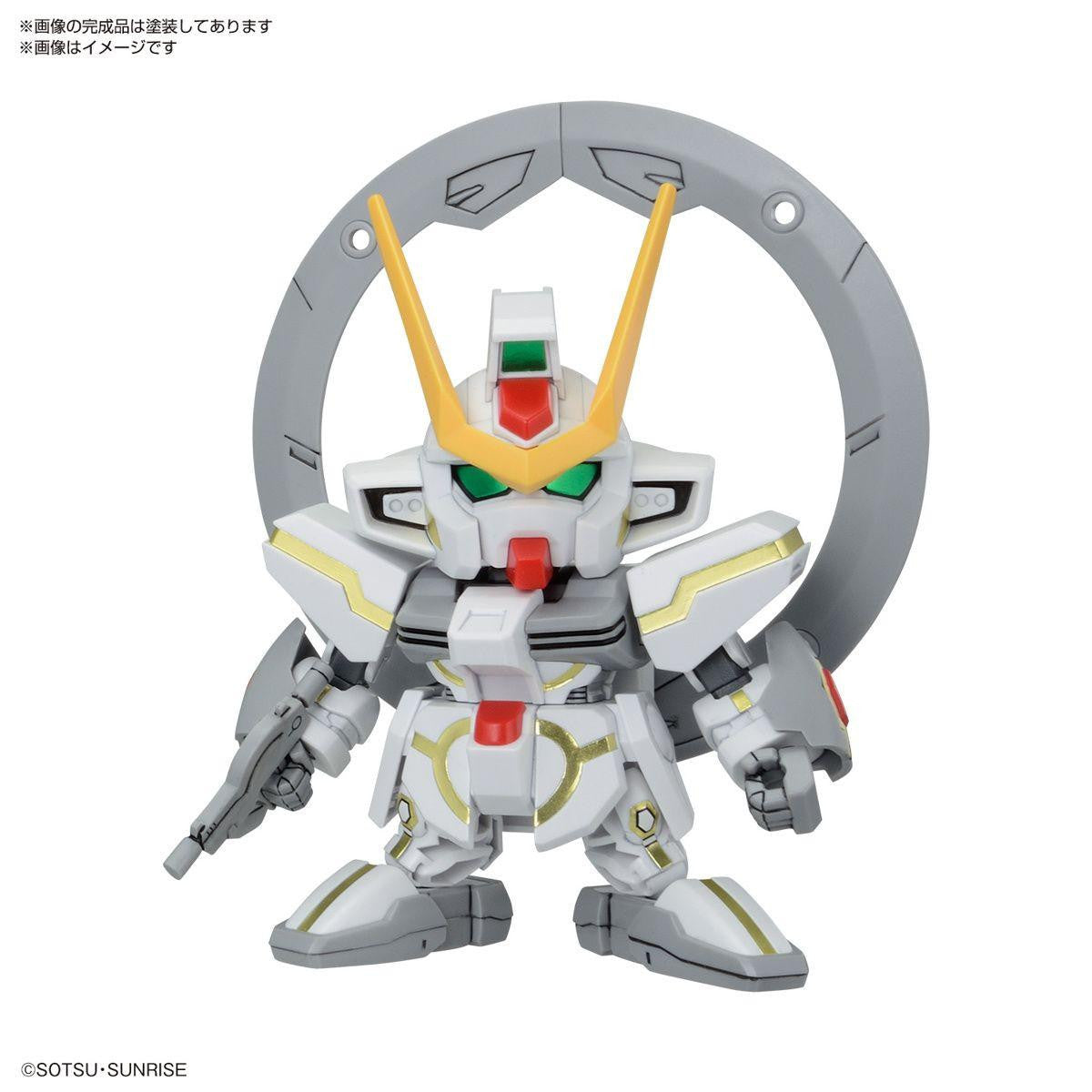  Bandai BB Senshi C.E.73 Stargazer Set Gundam Plastic Model Set (4 Kits) (Gundam SEED C.E. 73 Stargazer)