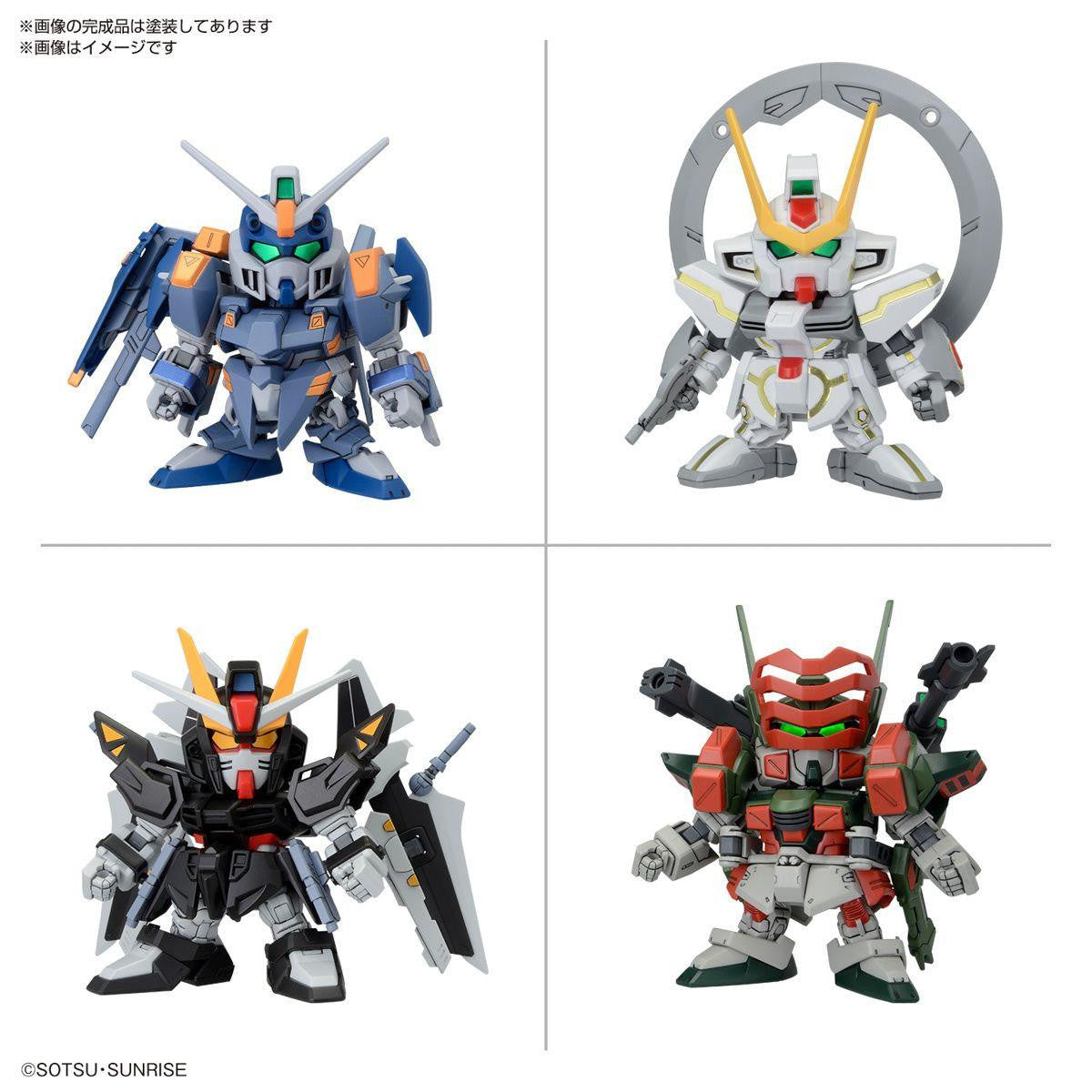  Bandai BB Senshi C.E.73 Stargazer Set Gundam Plastic Model Set (4 Kits) (Gundam SEED C.E. 73 Stargazer)