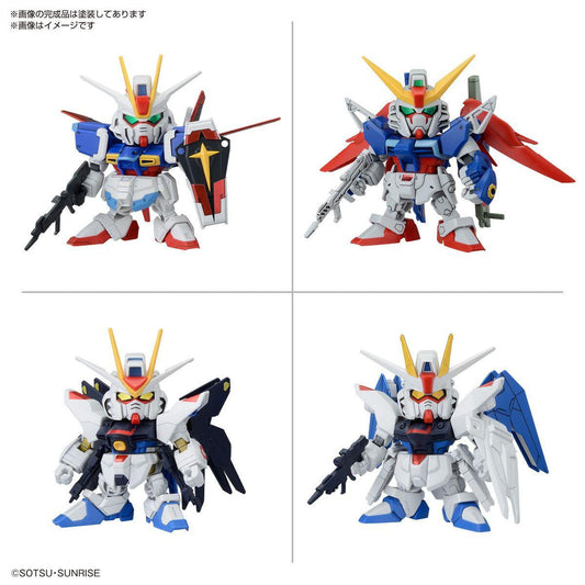  Bandai BB Senshi Fateful Confrontation Set Gundam Plastic Model Set (4 Kits)