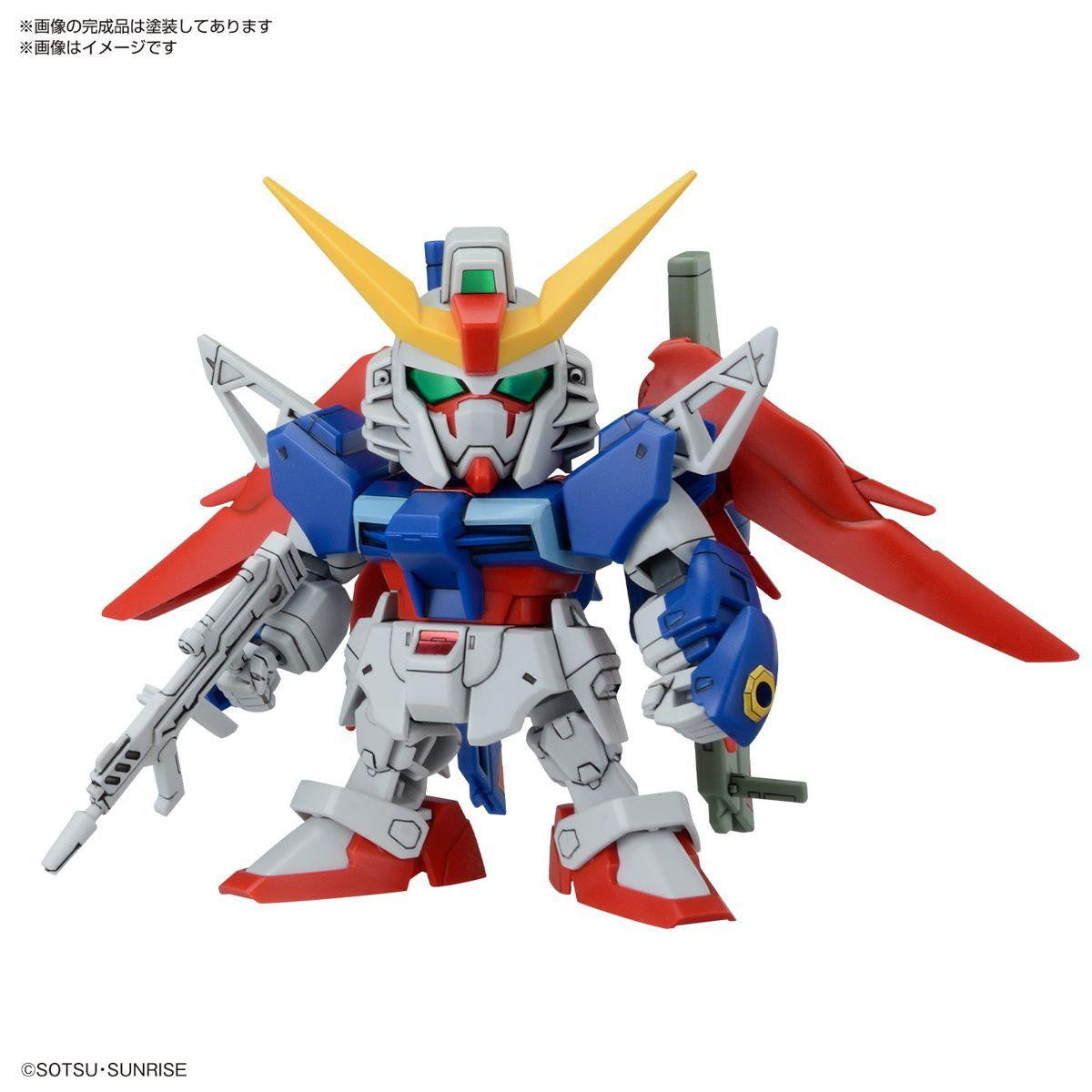  Bandai BB Senshi Fateful Confrontation Set Gundam Plastic Model Set (4 Kits)
