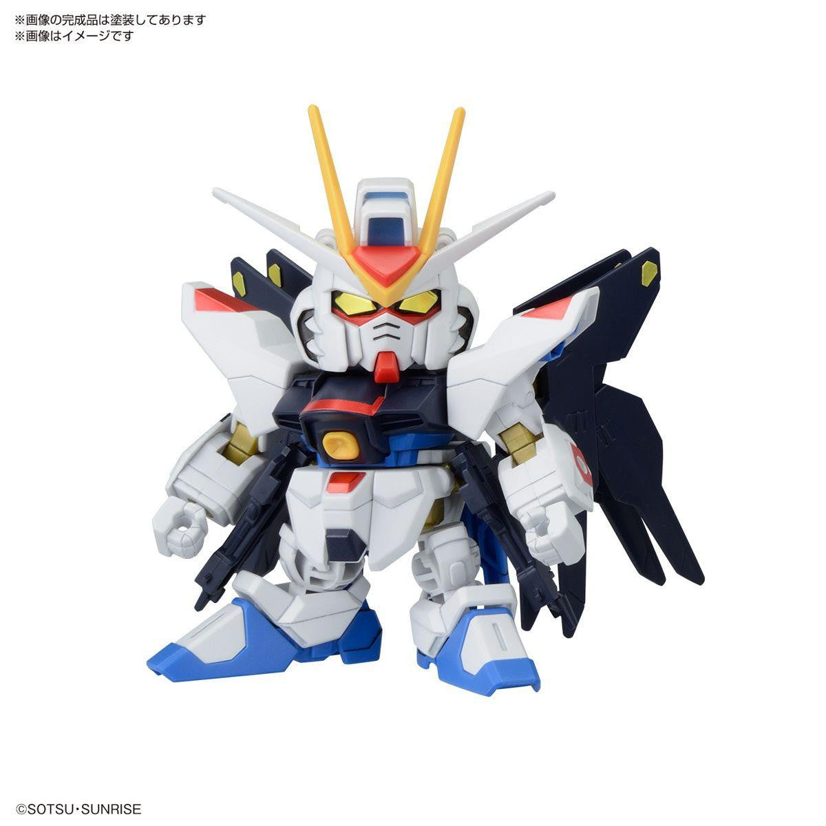  Bandai BB Senshi Fateful Confrontation Set Gundam Plastic Model Set (4 Kits)