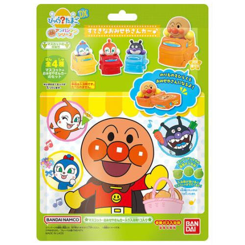  Bandai Bikkura Tamago DX Anpanman Wonderful Shop Car And Bath Ball 8pcs Box