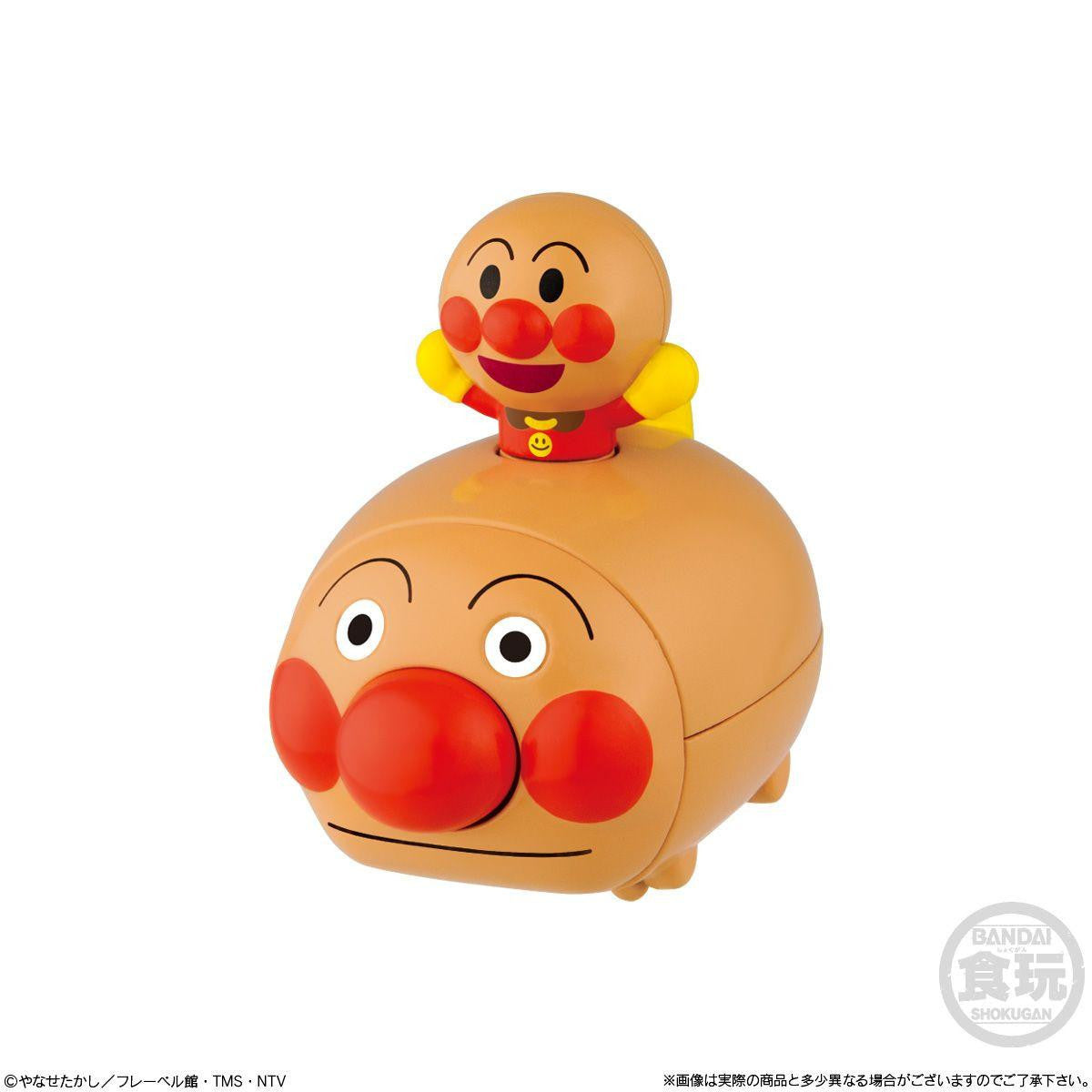  Bandai Candy Anpanman Toys "Hit The Switch And Jump!" 10pcs Box