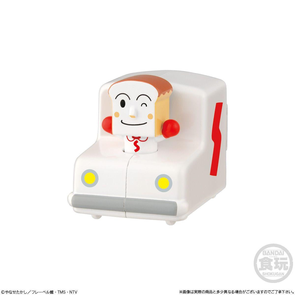  Bandai Candy Anpanman Toys "Hit The Switch And Jump!" 10pcs Box