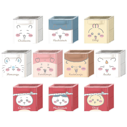  Bandai Candy Chiikawa CUCASE ''Cute Case'' Collection 12pcs Box
