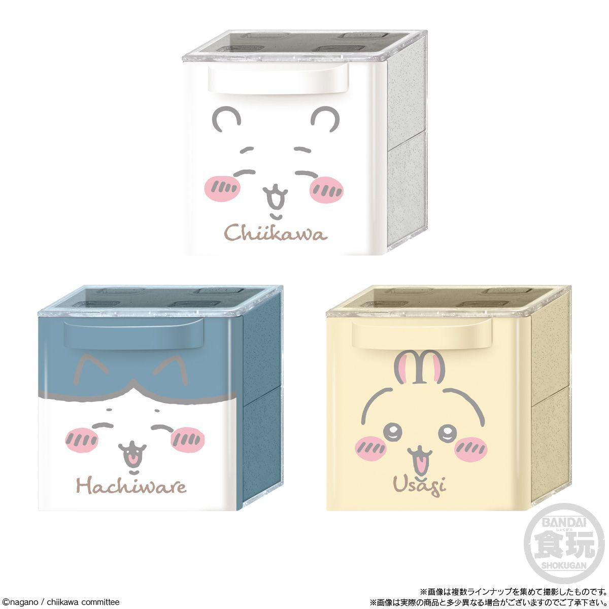  Bandai Candy Chiikawa CUCASE ''Cute Case'' Collection 12pcs Box