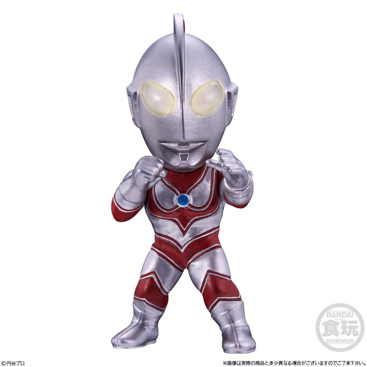  Bandai Candy Converge Motion Ultraman Vol.10 10pcs Complete Box