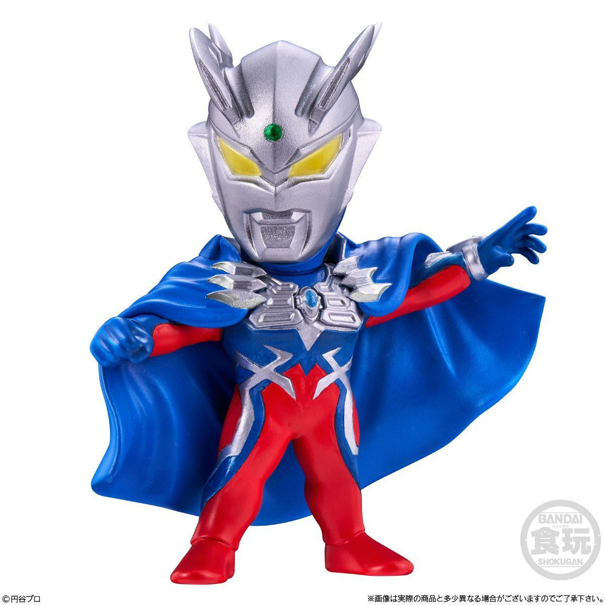  Bandai Candy Converge Motion Ultraman Vol.10 10pcs Complete Box