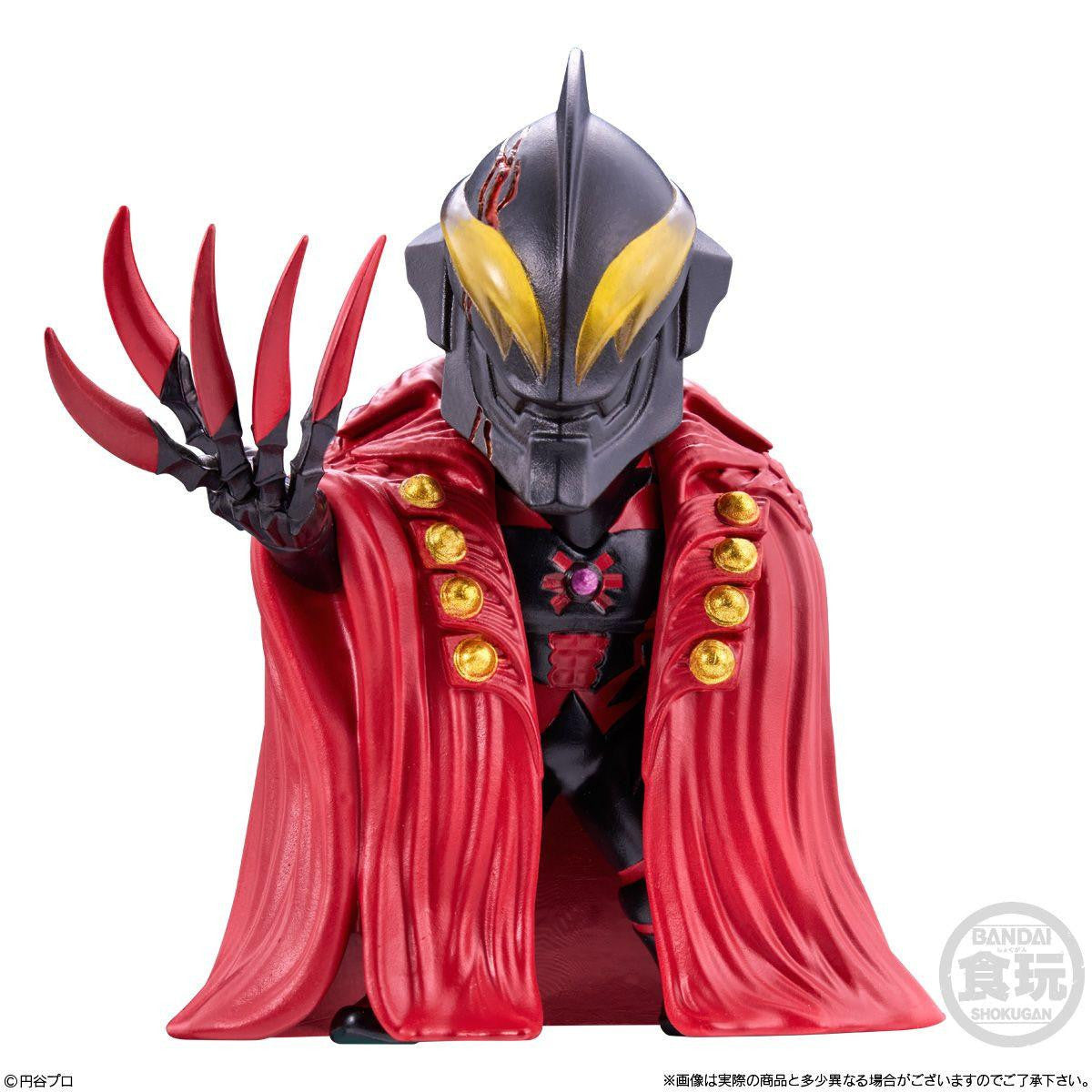  Bandai Candy Converge Motion Ultraman Vol.10 10pcs Complete Box