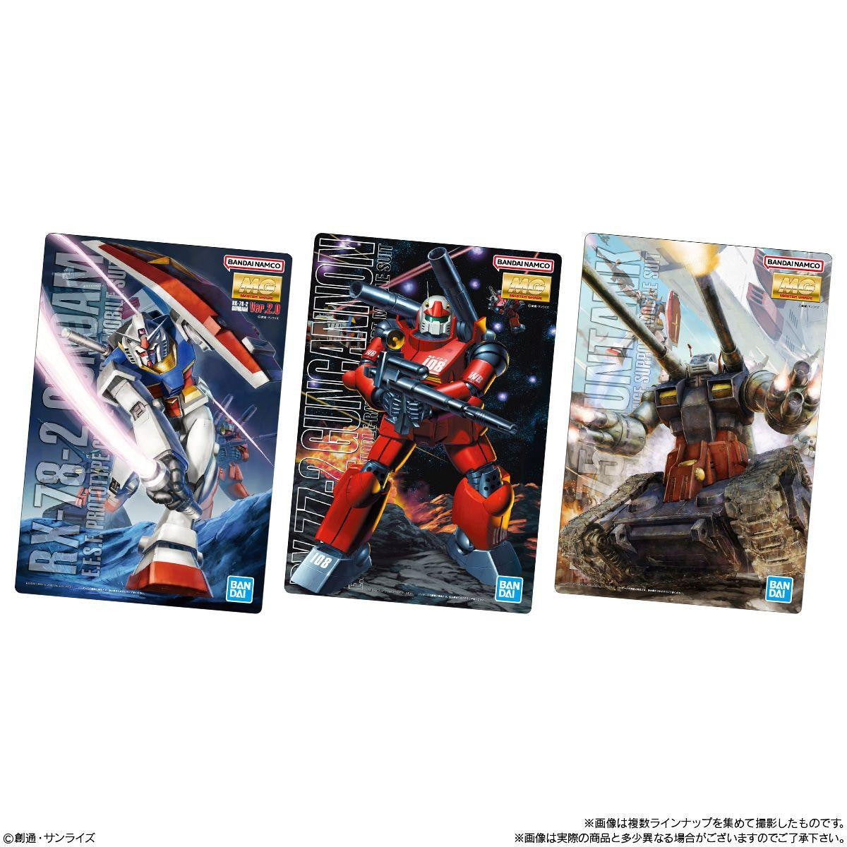  Bandai Candy Gunpla Box Art Collection Gummy 20pcs Box (Gundam)