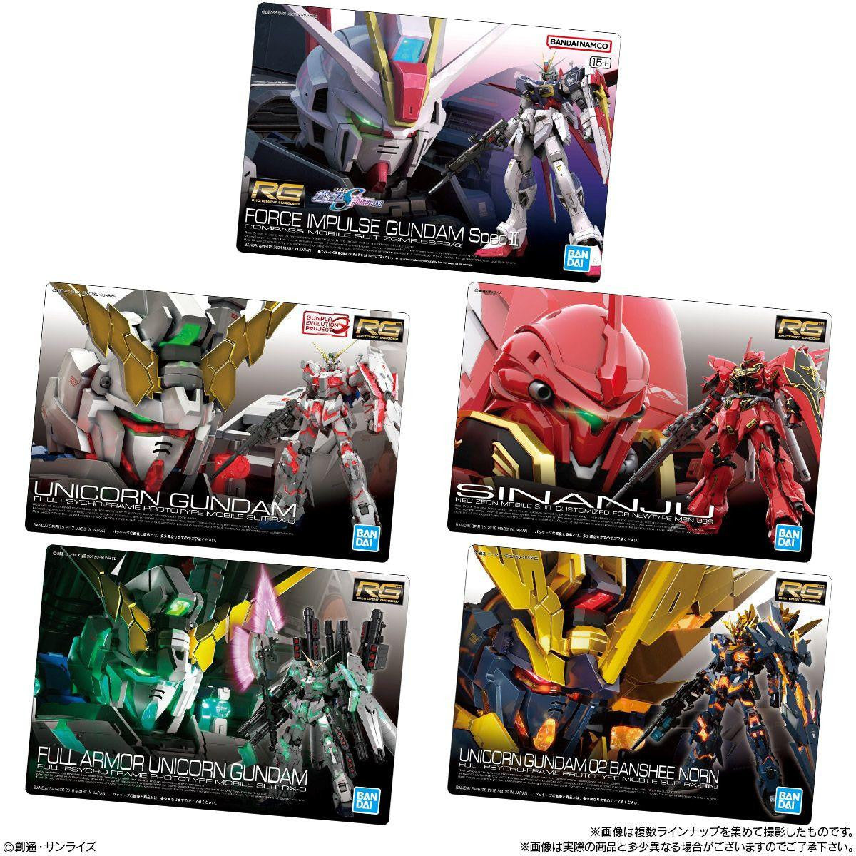  Bandai Candy Gunpla Box Art Collection Gummy 20pcs Box (Gundam)