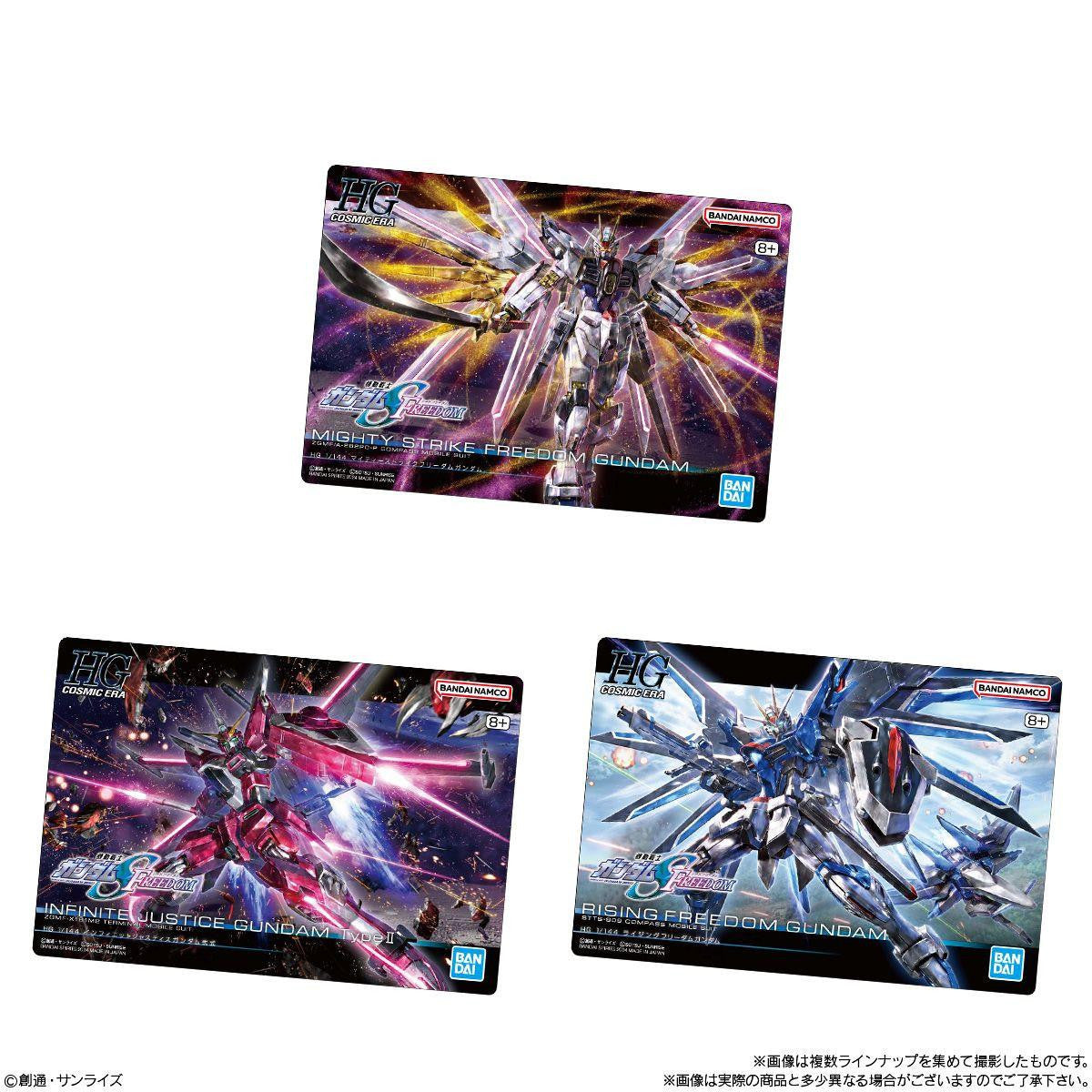  Bandai Candy Gunpla Box Art Collection Gummy 20pcs Box (Gundam)