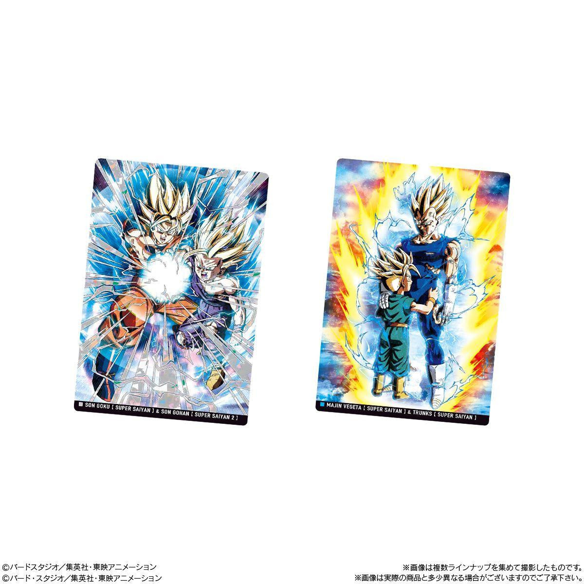  Bandai Candy Itajaga Dragon Ball Vol.6 Metallic Card Collection 20pcs Box
