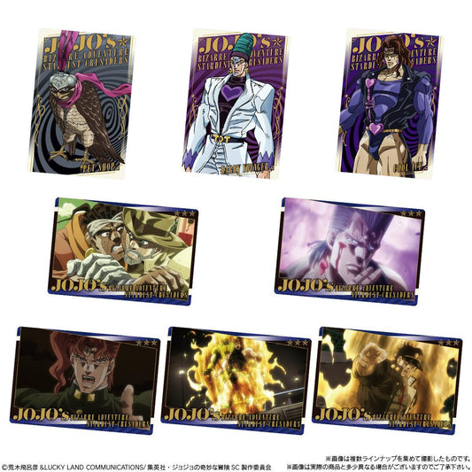  Bandai Candy Jojo's Bizarre Adventure: Stardust Crusaders Metallic Card Collection 20pcs Box