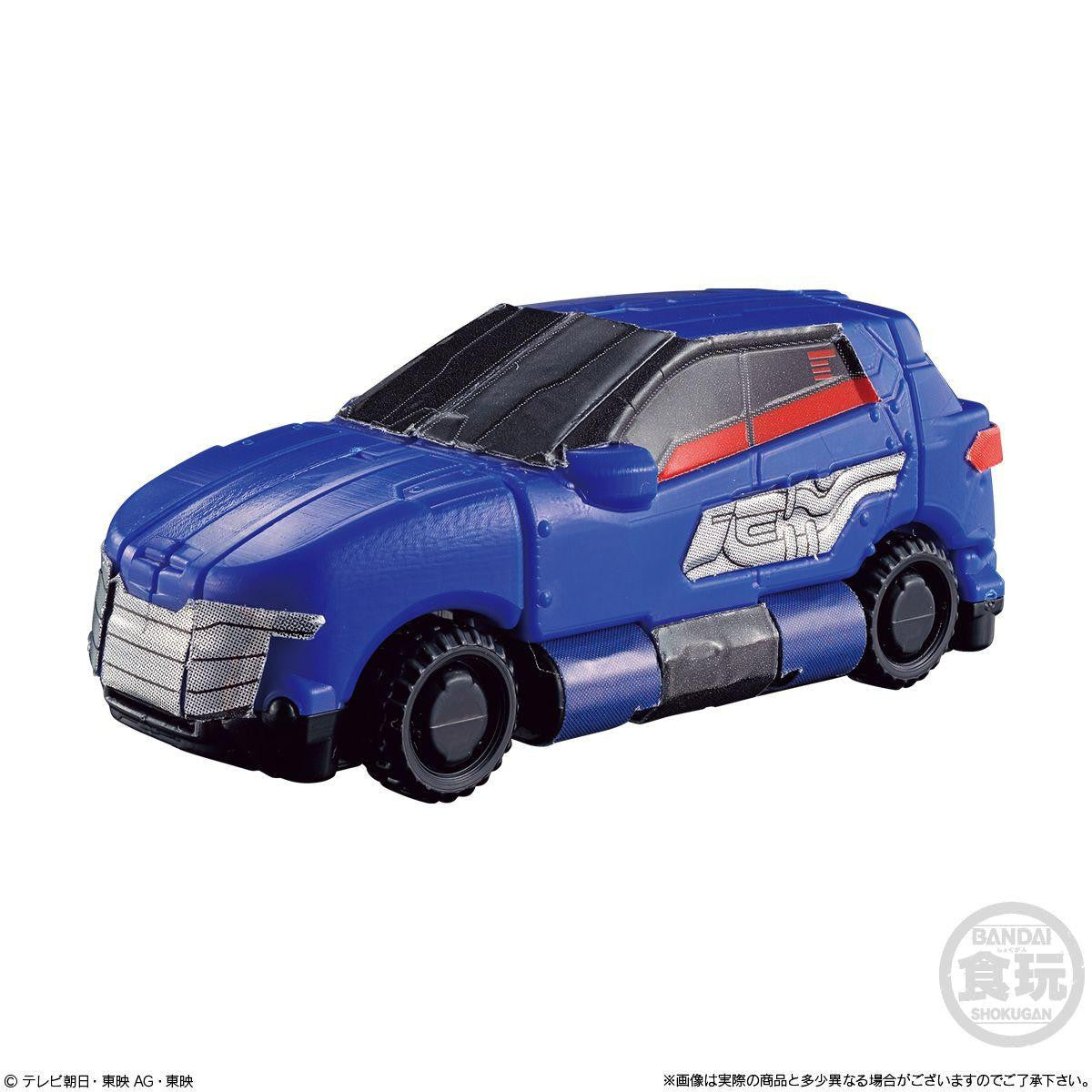  Bandai Candy MiniPla Bakuage Gattai Series 01 Boonboomger Robo Complete Set (Bakuage Sentai Boonboomger)