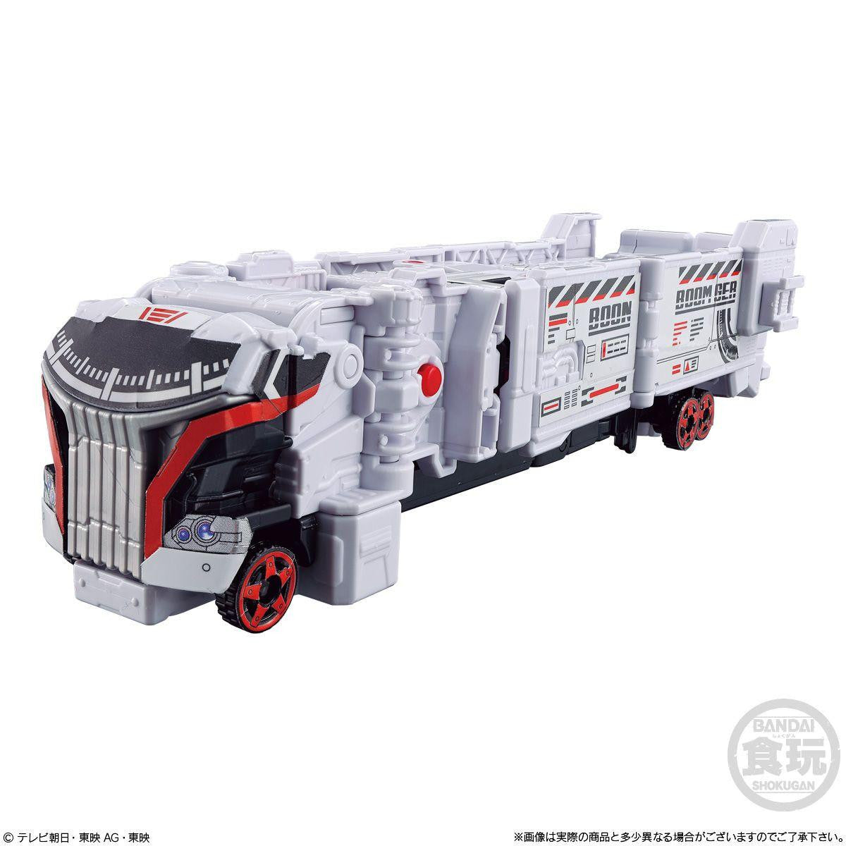  Bandai Candy MiniPla Bakuage Gattai Series 01 Boonboomger Robo Complete Set (Bakuage Sentai Boonboomger)