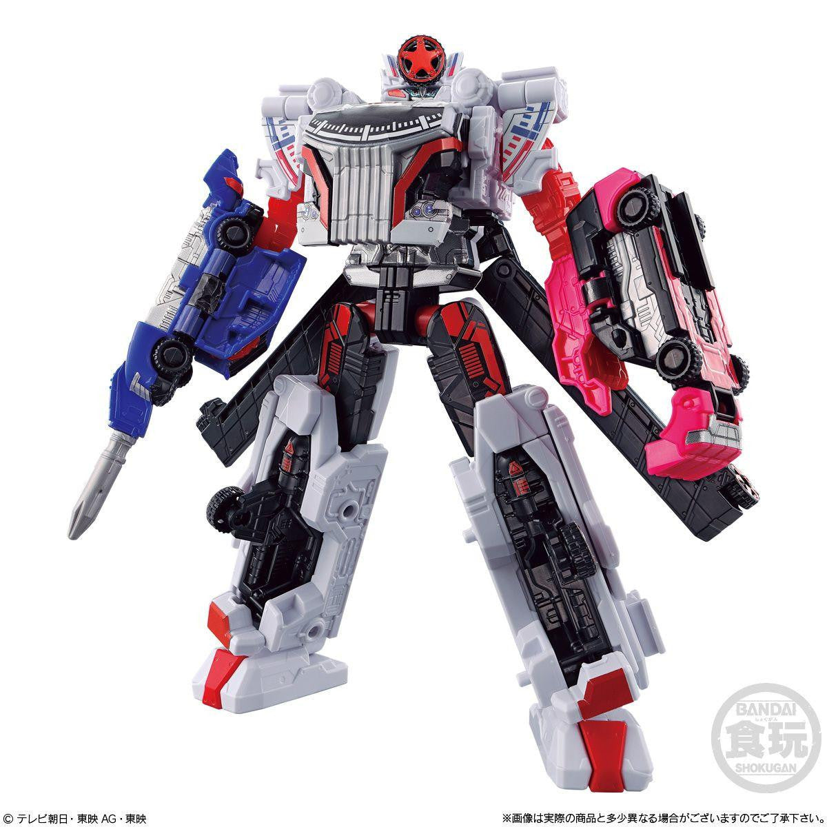 Bandai Candy MiniPla Bakuage Gattai Series 01 Boonboomger Robo Complete Set (Bakuage Sentai Boonboomger)
