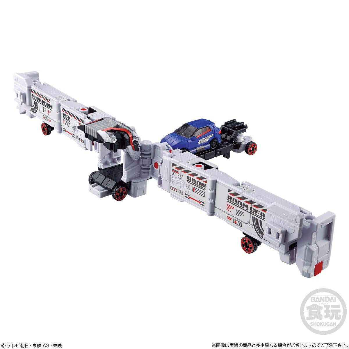  Bandai Candy MiniPla Bakuage Gattai Series 01 Boonboomger Robo Complete Set (Bakuage Sentai Boonboomger)