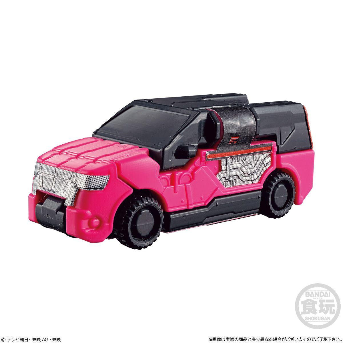  Bandai Candy MiniPla Bakuage Gattai Series 01 Boonboomger Robo Complete Set (Bakuage Sentai Boonboomger)