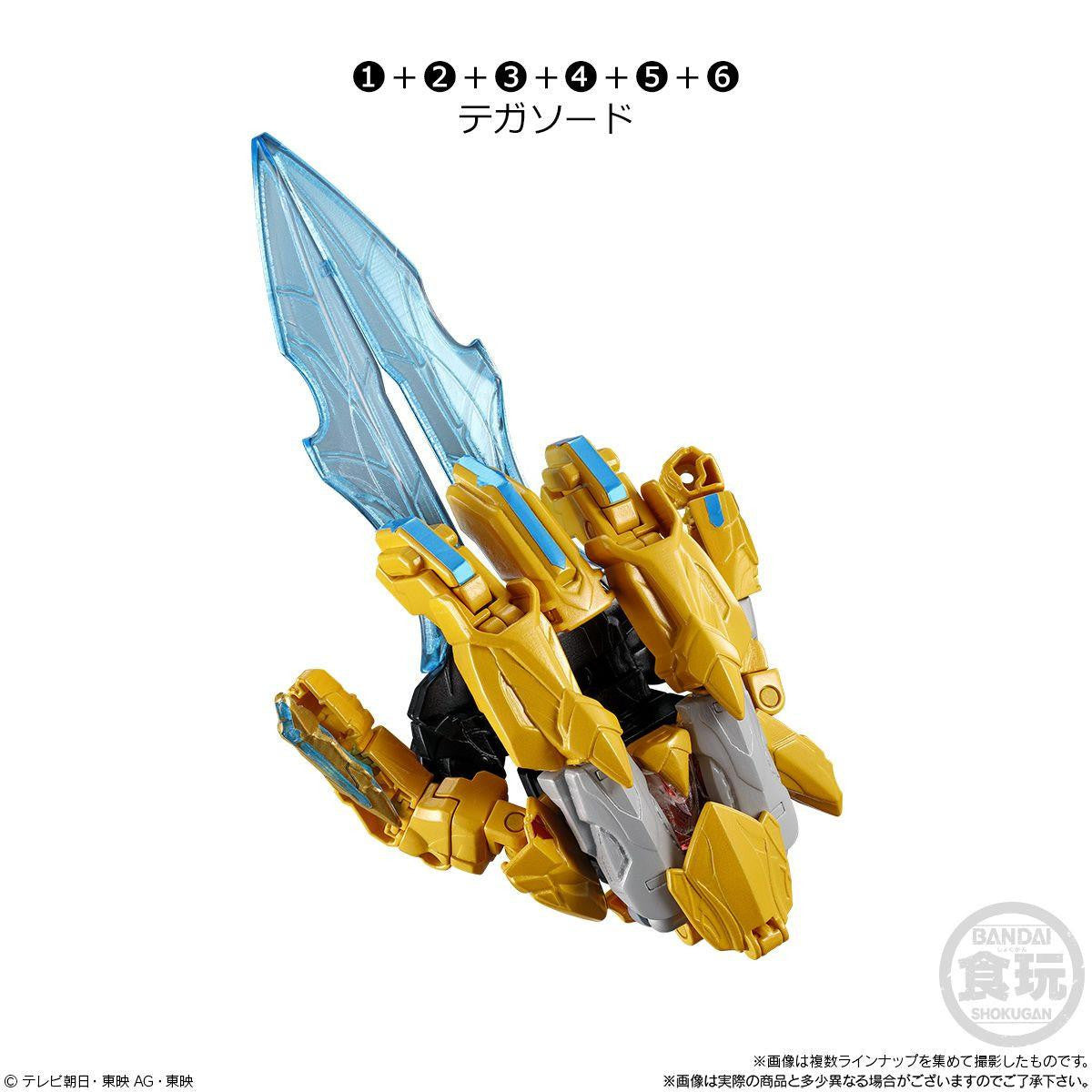  Bandai Candy MiniPla No.1 Gattai Series 01 - Tega Sword (Leon Buster 50 & Tyranno Hammer 50) 12pcs BOX (No.1 Sentai Gozyuger)