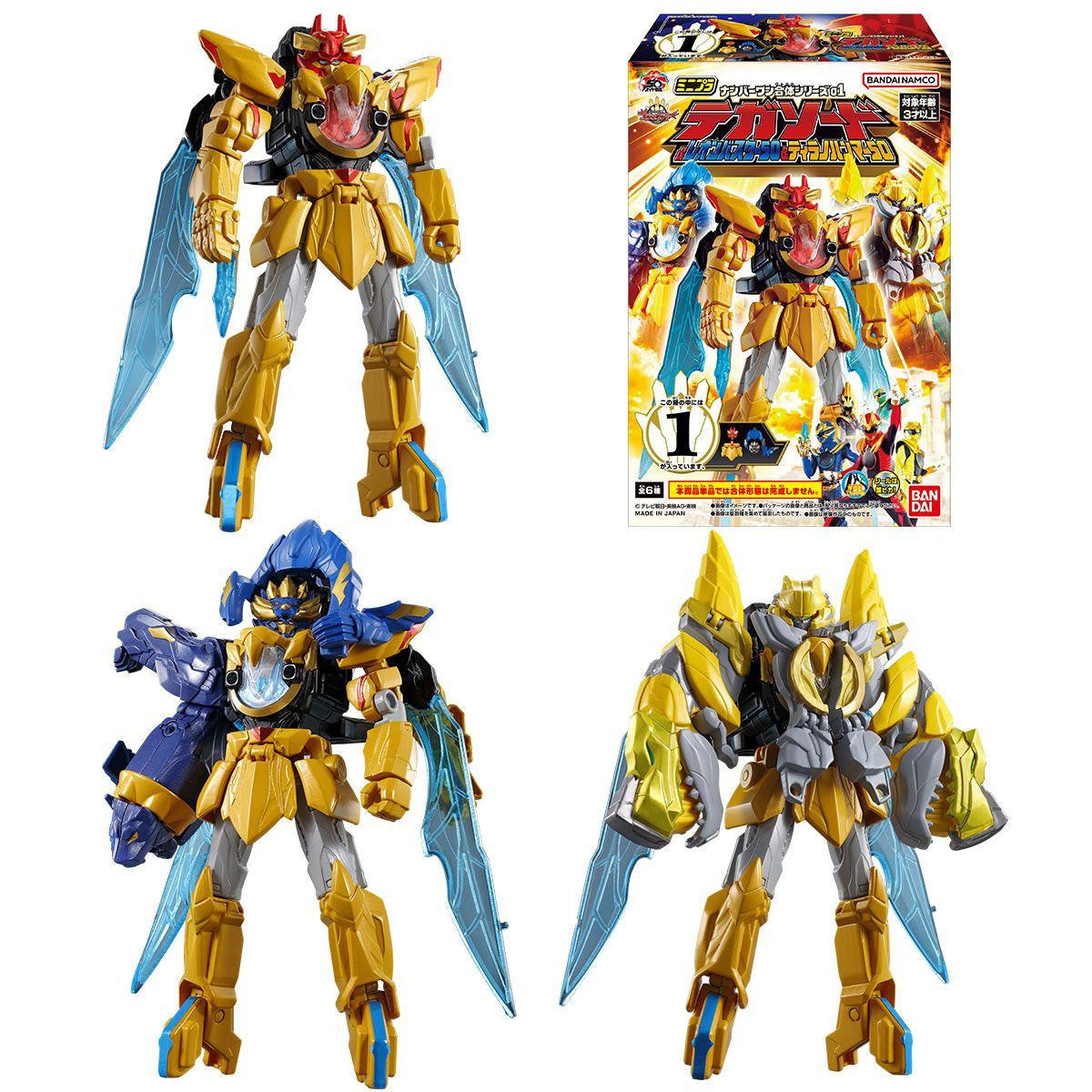  Bandai Candy MiniPla No.1 Gattai Series 01 - Tega Sword (Leon Buster 50 & Tyranno Hammer 50) 12pcs BOX (No.1 Sentai Gozyuger)