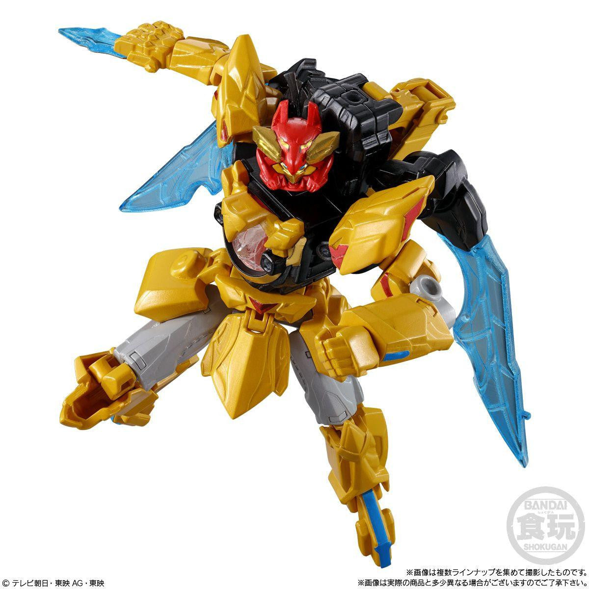  Bandai Candy MiniPla No.1 Gattai Series 02 - Tega Sword (Eagle Shooter 50 & Unicorn Drill 50) Complete Set (No.1 Sentai Gozyuger)