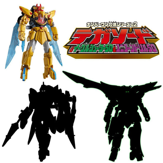  Bandai Candy MiniPla No.1 Gattai Series 02 - Tega Sword (Eagle Shooter 50 & Unicorn Drill 50) Complete Set (No.1 Sentai Gozyuger)