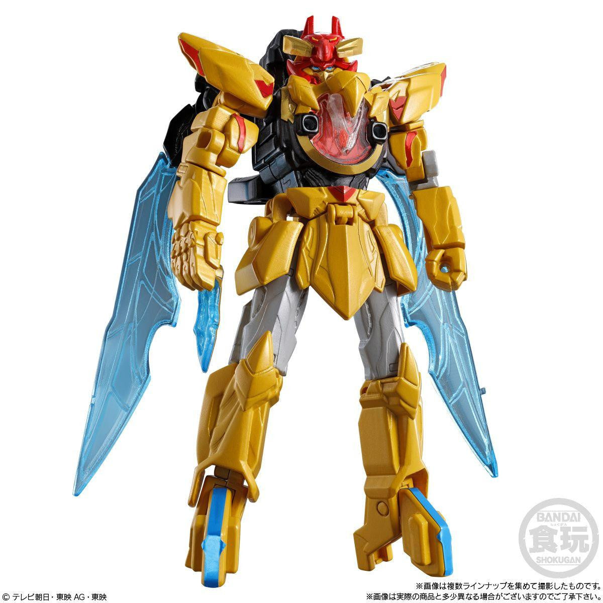  Bandai Candy MiniPla No.1 Gattai Series 02 - Tega Sword (Eagle Shooter 50 & Unicorn Drill 50) Complete Set (No.1 Sentai Gozyuger)