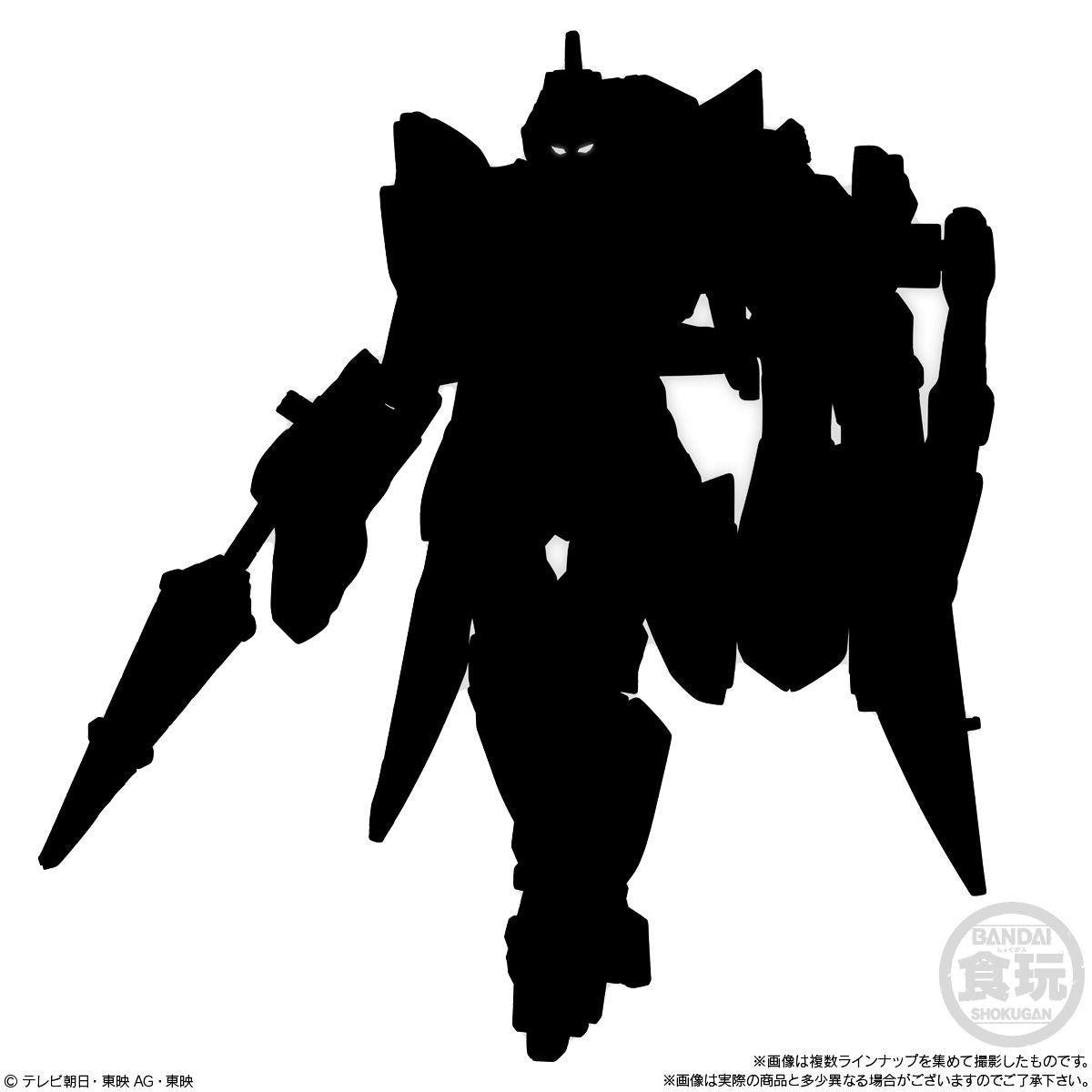  Bandai Candy MiniPla No.1 Gattai Series 02 - Tega Sword (Eagle Shooter 50 & Unicorn Drill 50) Complete Set (No.1 Sentai Gozyuger)
