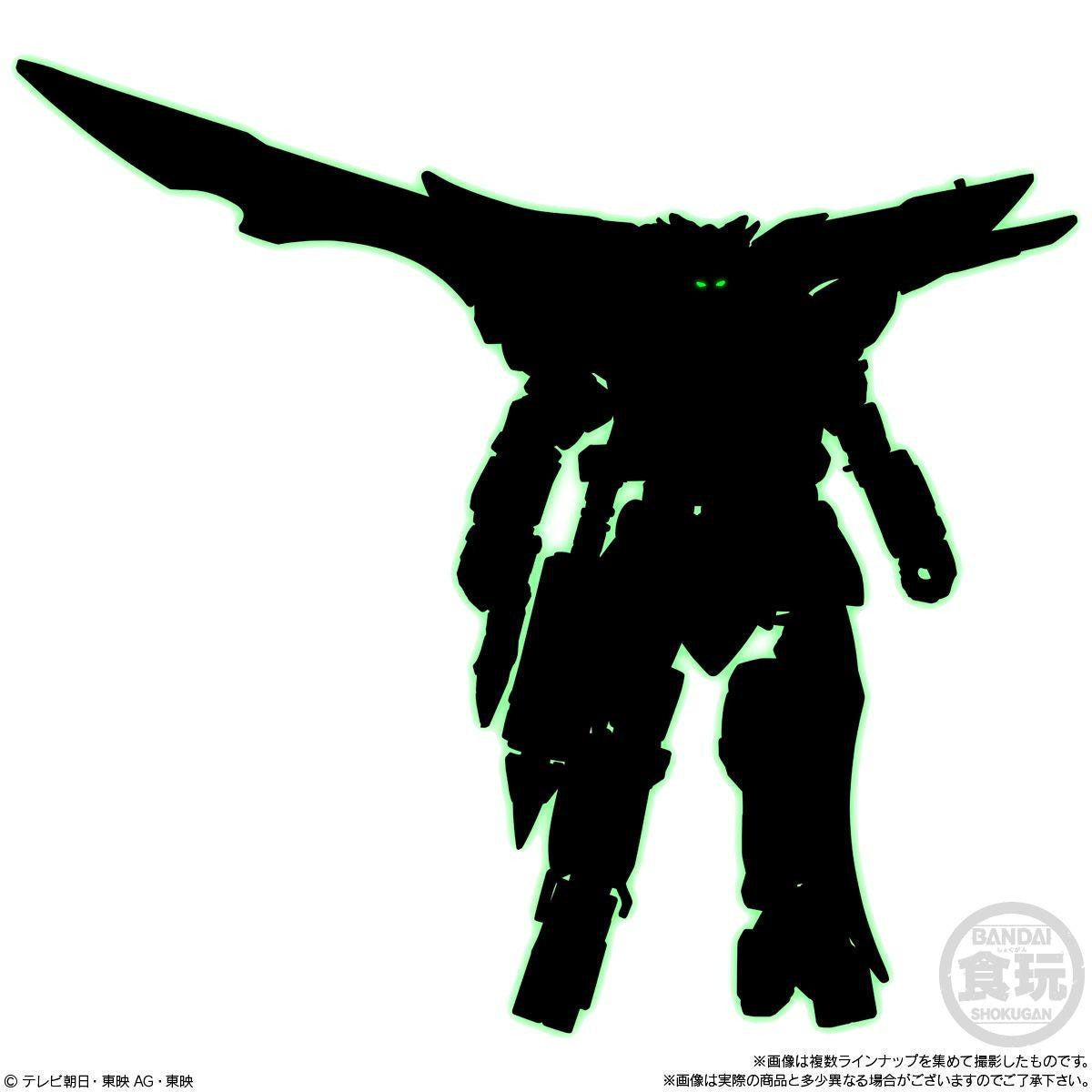  Bandai Candy MiniPla No.1 Gattai Series 02 - Tega Sword (Eagle Shooter 50 & Unicorn Drill 50) Complete Set (No.1 Sentai Gozyuger)