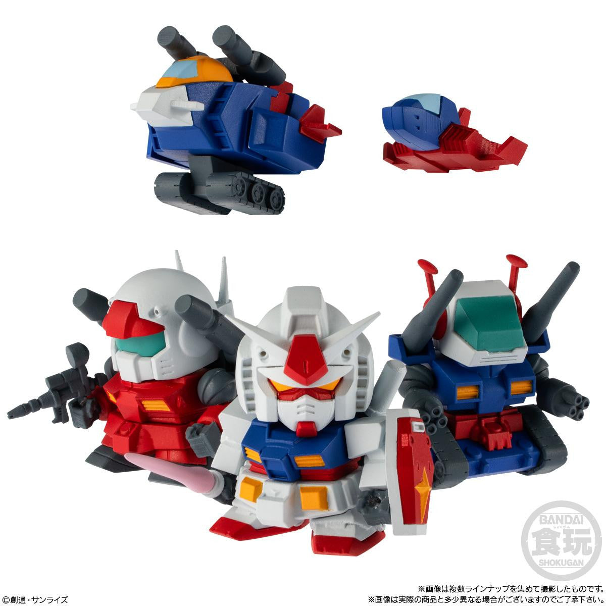  Bandai Candy Mobile Suit Gundam V Operation Mini Plastic Kit BOX (10pcs)