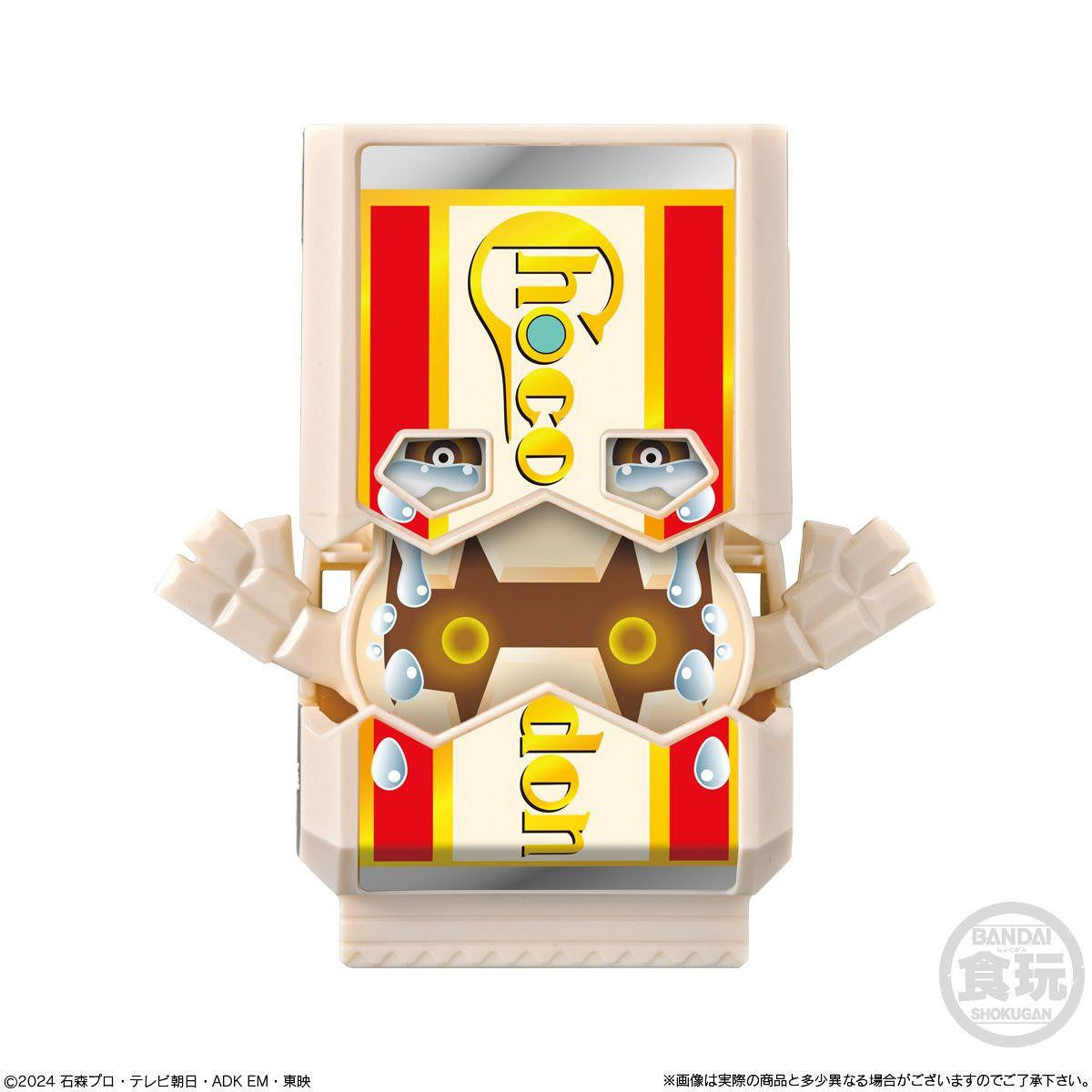 Bandai Candy Rider Gochizo Series 03 8pcs BOX (Kamen Rider Gavv)