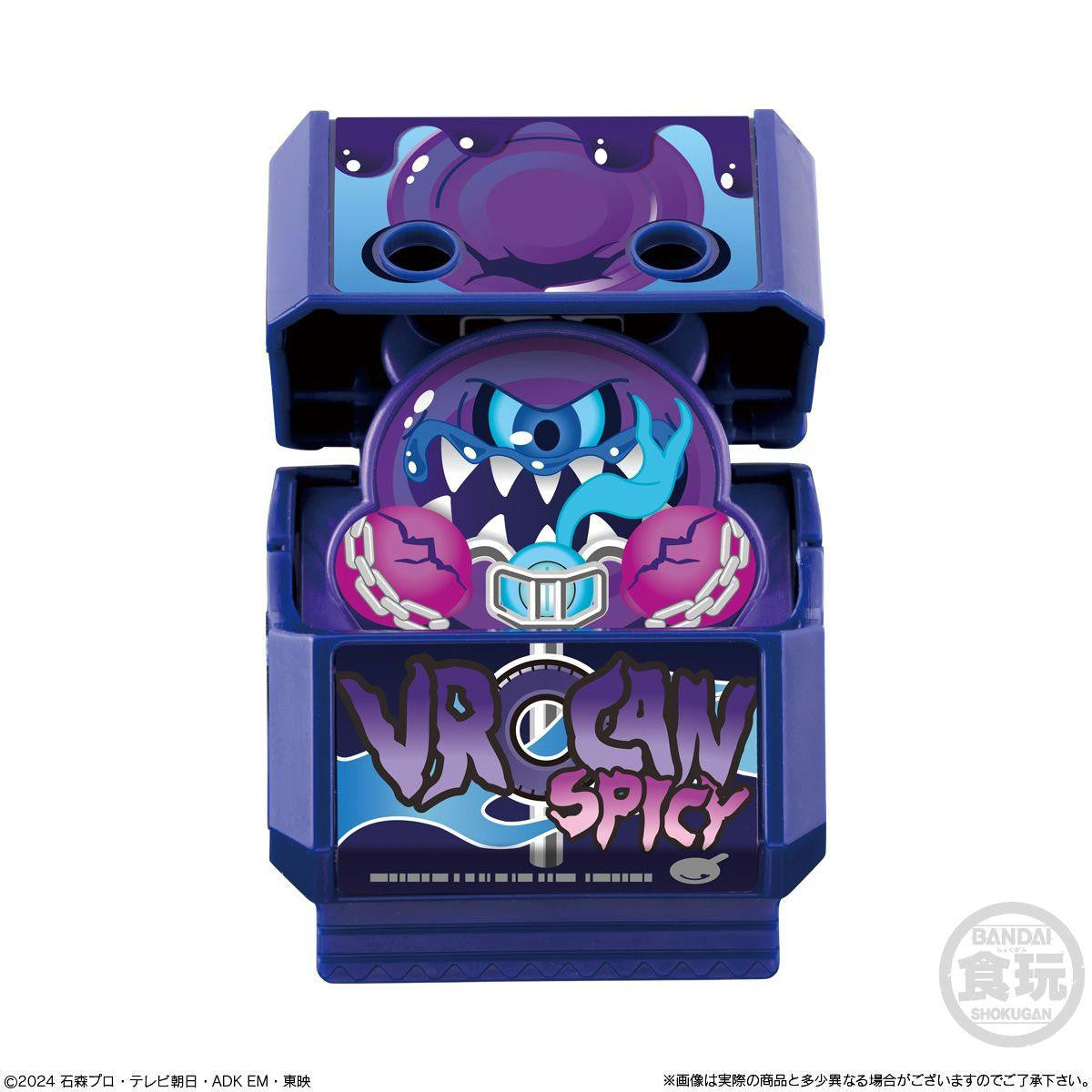  Bandai Candy Rider Gochizo Series 03 8pcs BOX (Kamen Rider Gavv)
