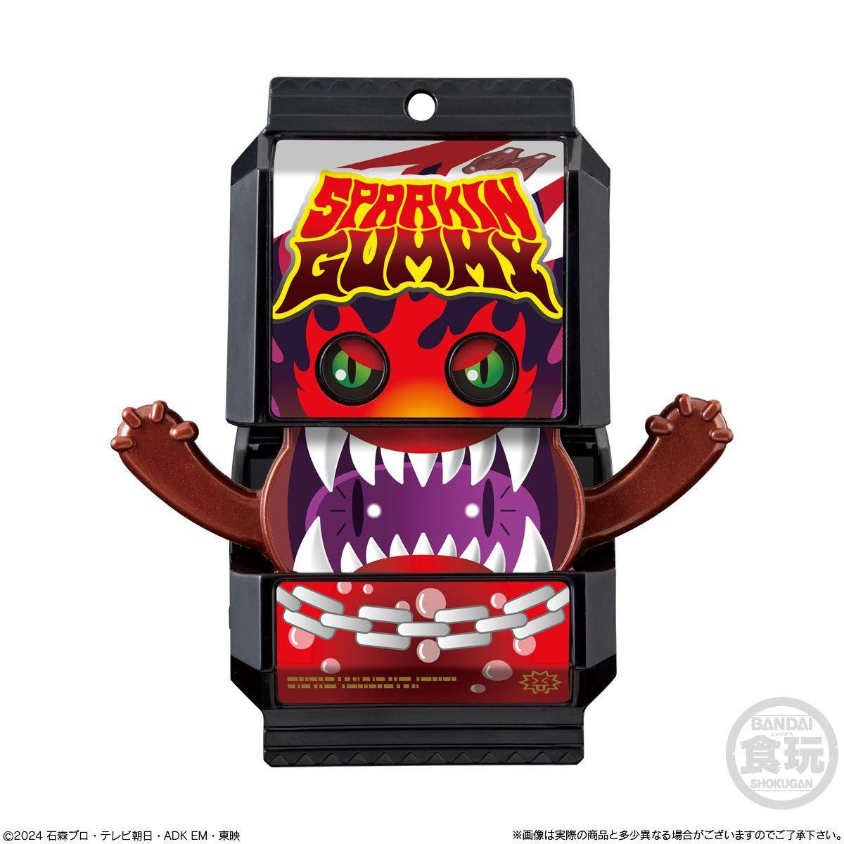  Bandai Candy Rider Gochizo Series 03 8pcs BOX (Kamen Rider Gavv)