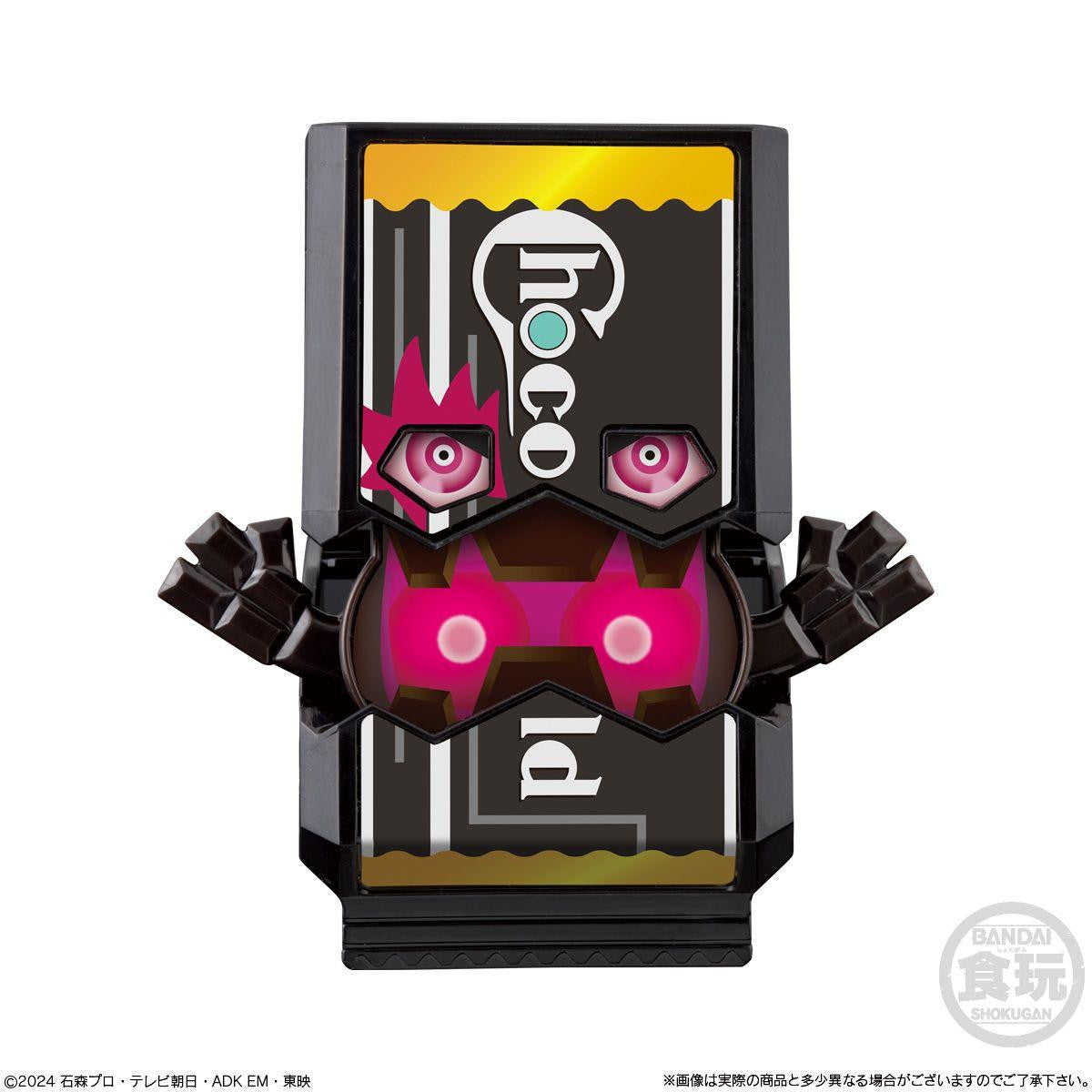  Bandai Candy Rider Gochizo Series 03 8pcs BOX (Kamen Rider Gavv)