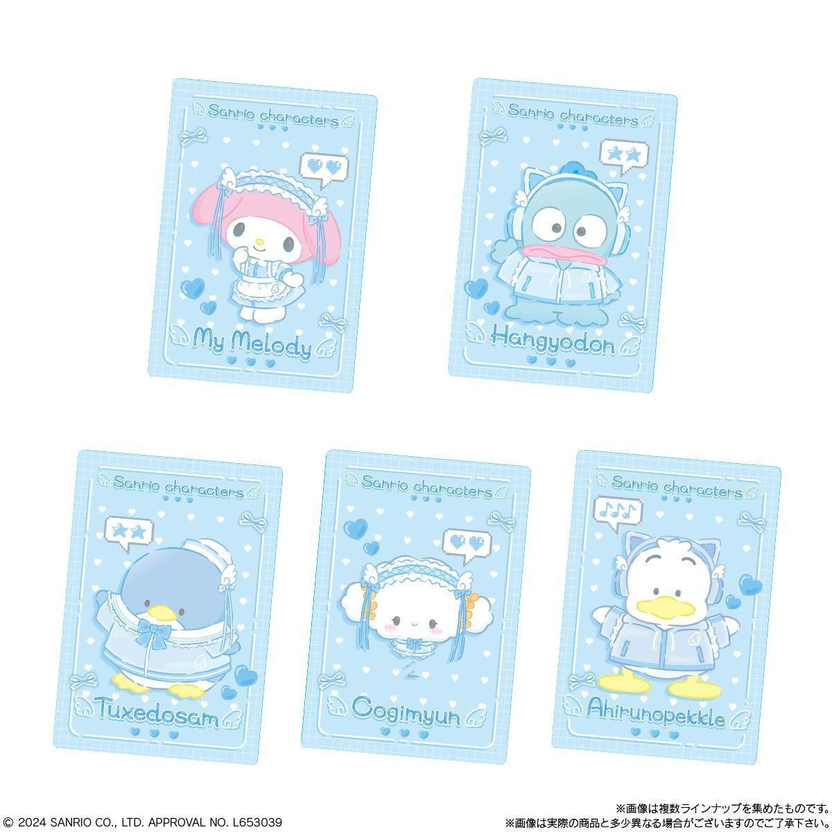  Bandai Candy Sanrio Characters Metallic Card Collection Vol.8 20pcs Box