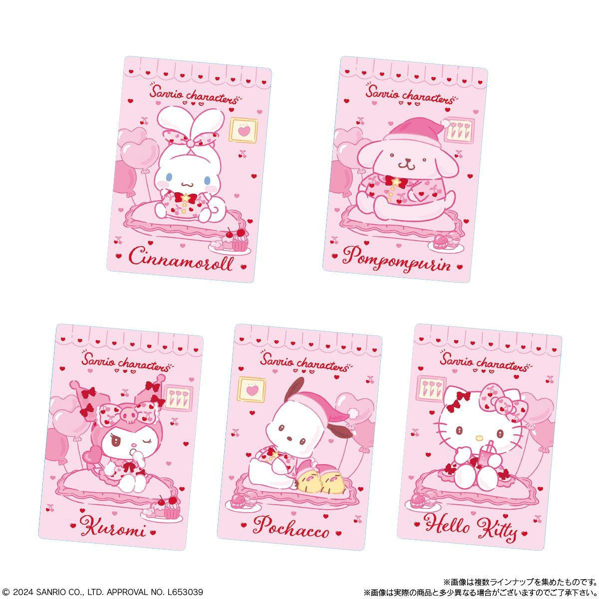  Bandai Candy Sanrio Characters Metallic Card Collection Vol.8 20pcs Box