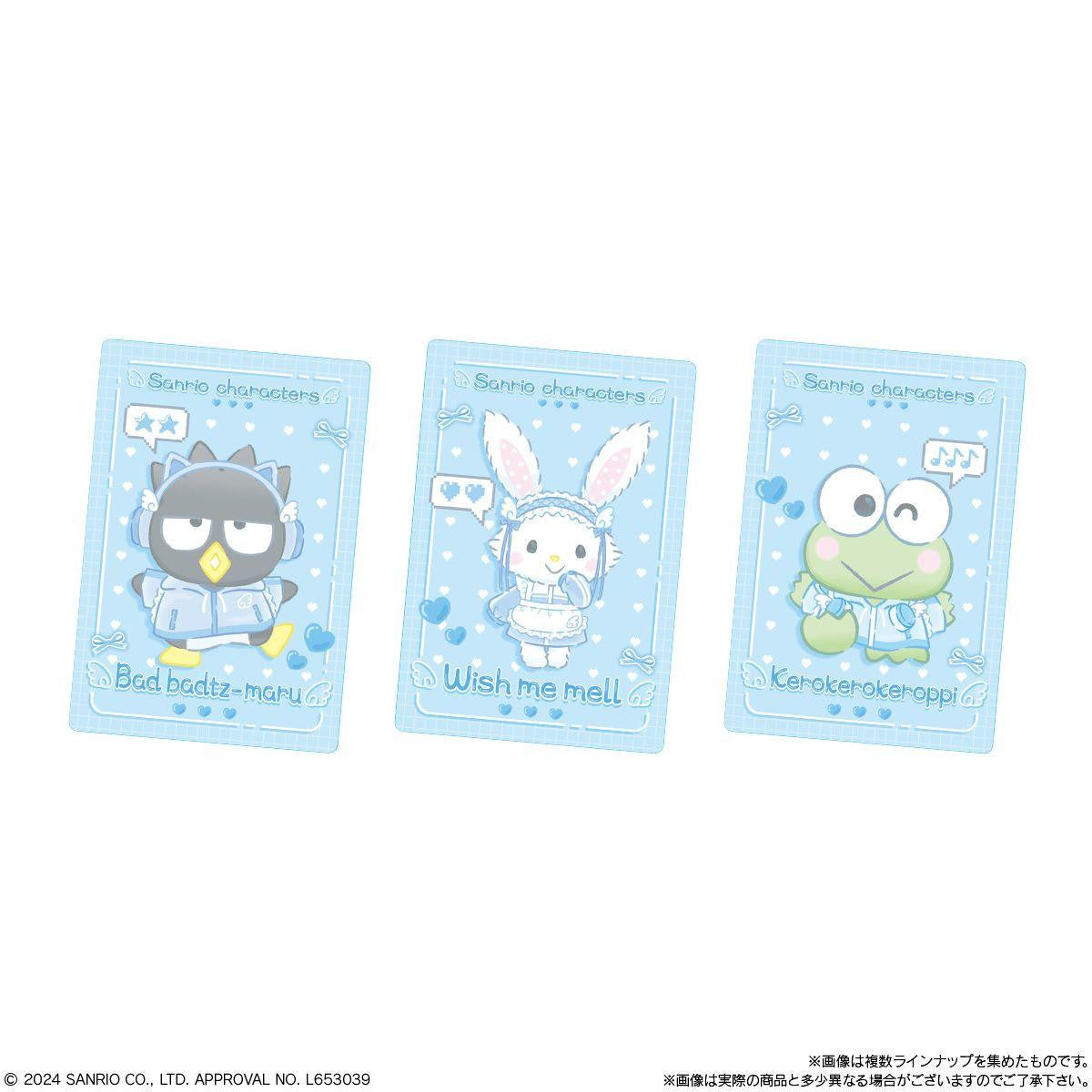 Bandai Candy Sanrio Characters Metallic Card Collection Vol.8 20pcs Box