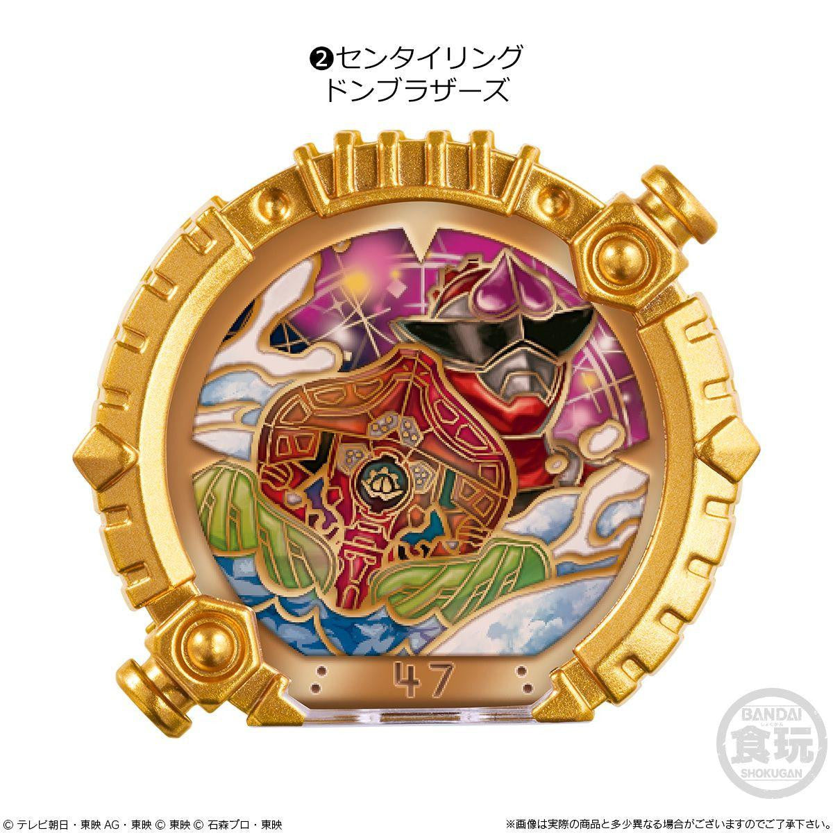  Bandai Candy SG Sentai Ring 02 12pcs BOX (No.1 Sentai Gozyuger)